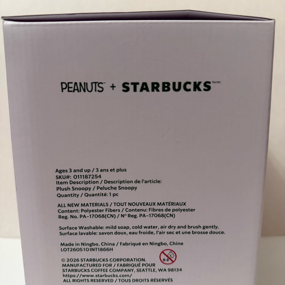 NIB Starbucks x Peanuts Snoopy Plush 2026 - Picture 4 of 5